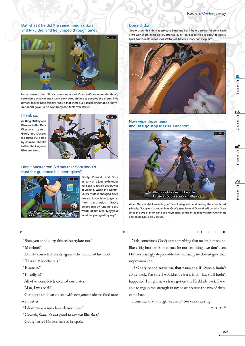 Kingdom Hearts Character Files (Hardcover) image count 4
