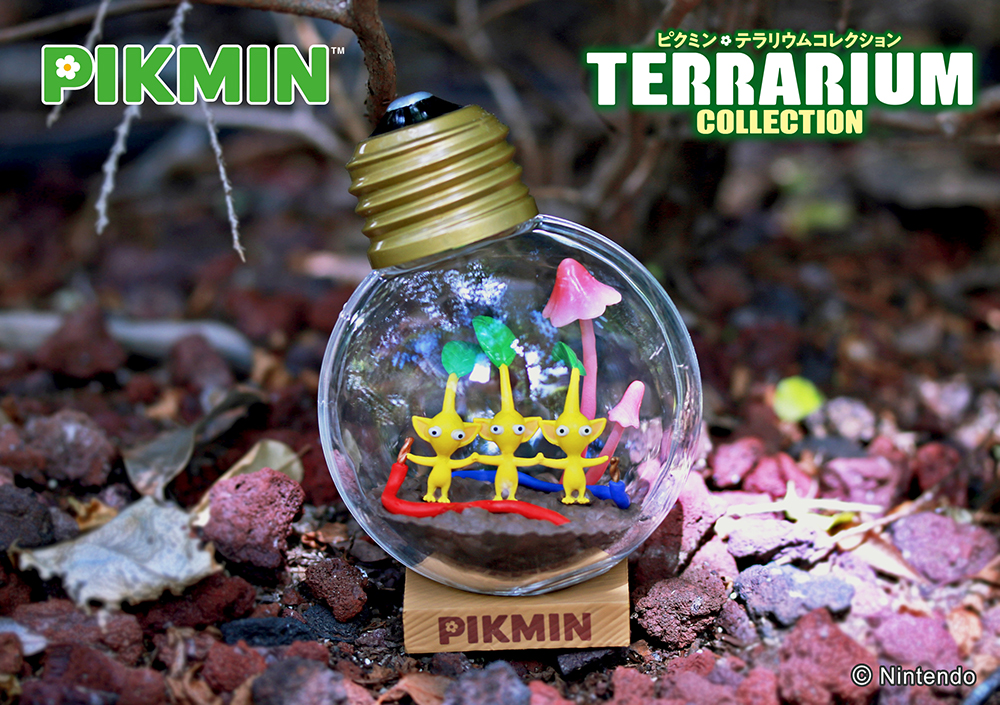pikmin-pikmin-terrarium-collection-blind-box image count 9