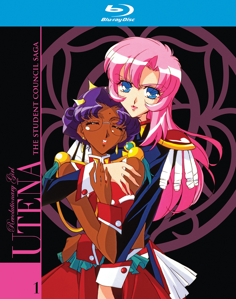 Revolutionary Girl Utena Set 1 Blu-Ray | Crunchyroll Store