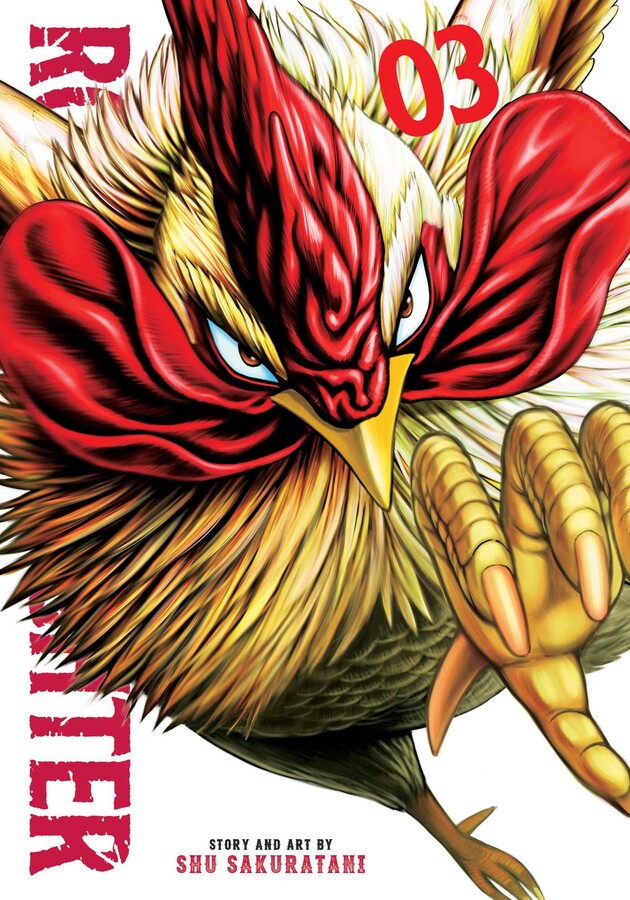 Rooster Fighter Manga Volume 3 image count 0