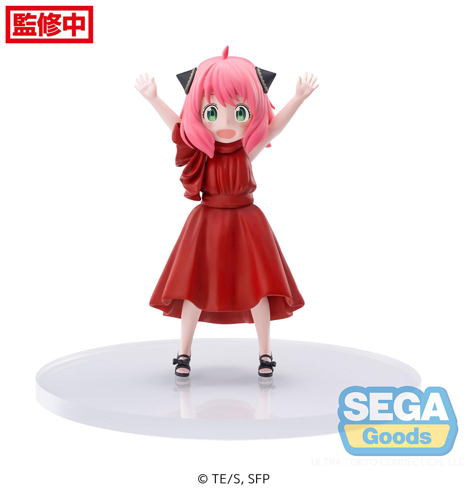 Anya Forger Party Ver Spy x Family PM Prize Figure image count 5