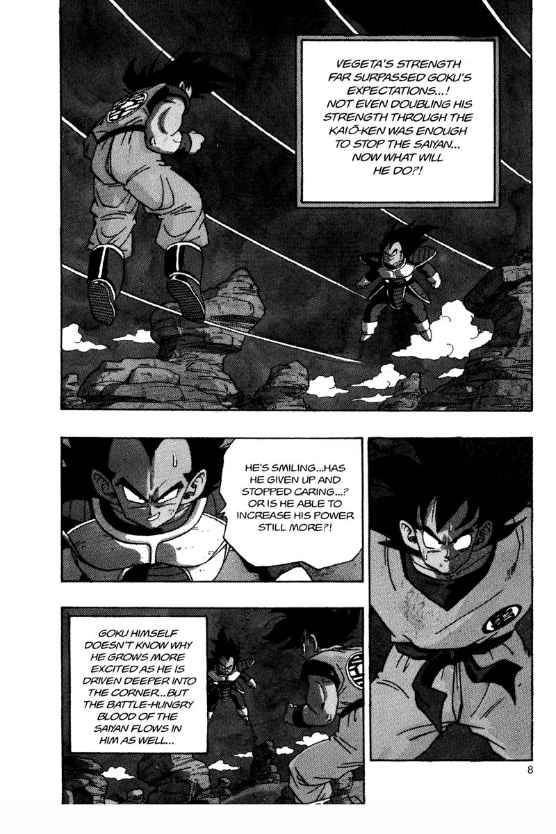 Dragon Ball Super Manga Volume 2