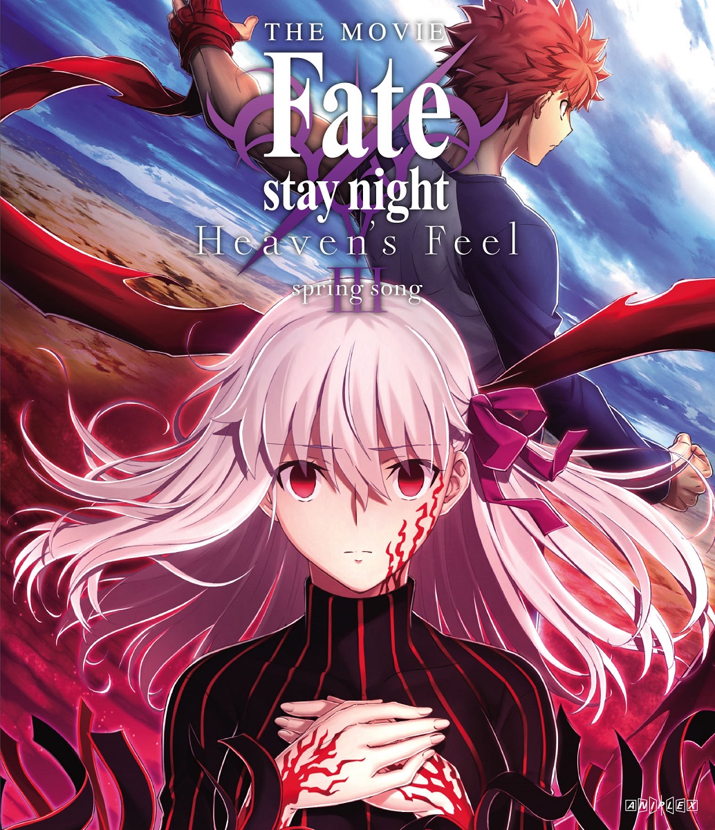 Fate Stay Night Heavens Feel III. spring song Blu-ray