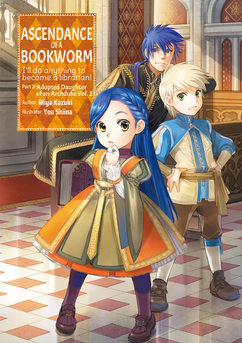 Ascendance of a Bookworm Part 3 Novel Volume 2 image count 0