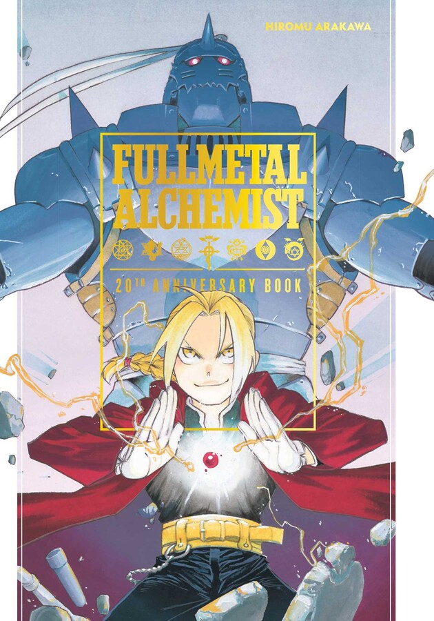 Fullmetal Alchemist 20th Anniversary Book, Book by Hiromu Arakawa, Square  Enix, Official Publisher Page
