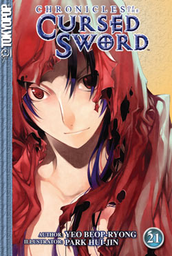 Manga Like Chronicles of the Cursed Sword