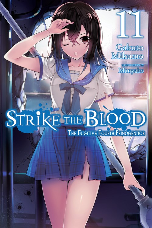 STRIKE THE BLOOD em português brasileiro - Crunchyroll