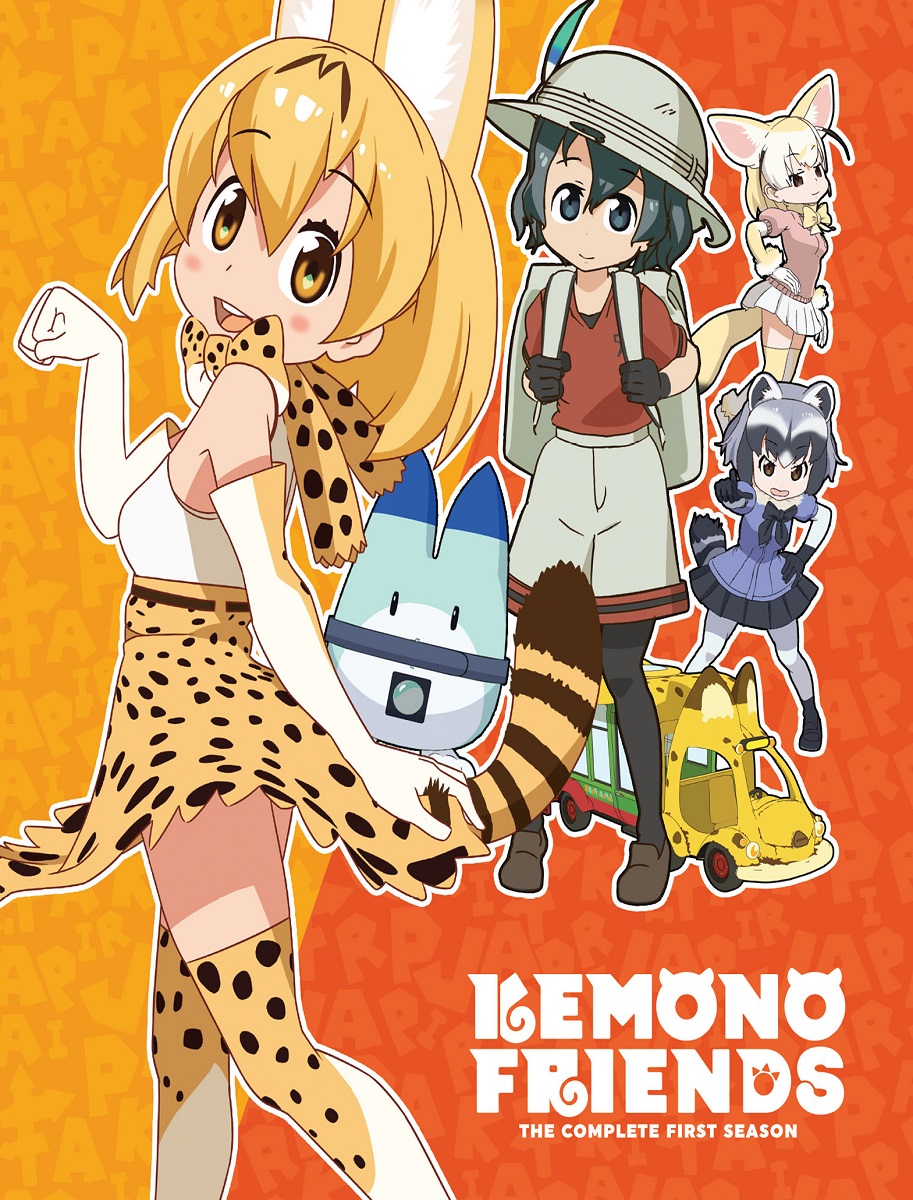 Kemono Friends ― Erros da Crunchyroll