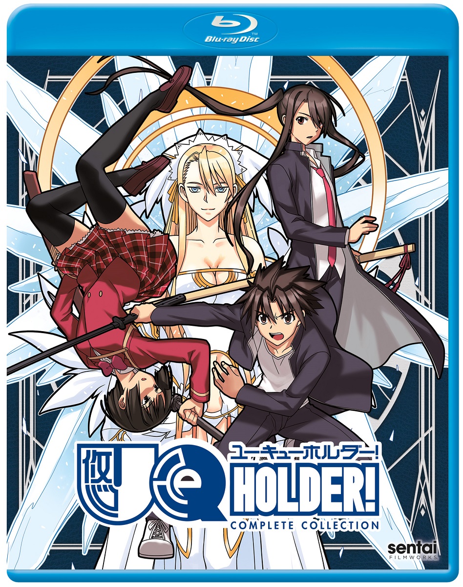 UQ Holder Blu ray Crunchyroll Store