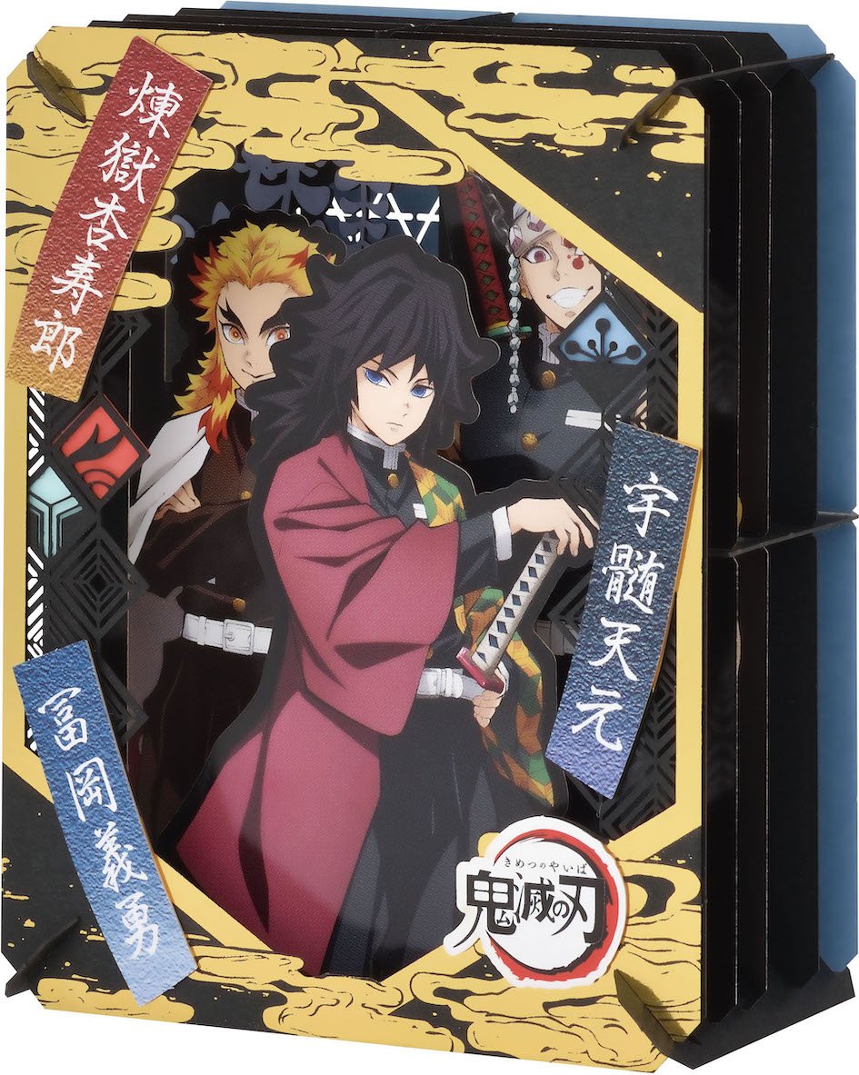 Demon Slayer Water Pillar & Flame Pillar & Sound Pillar Ensky Paper