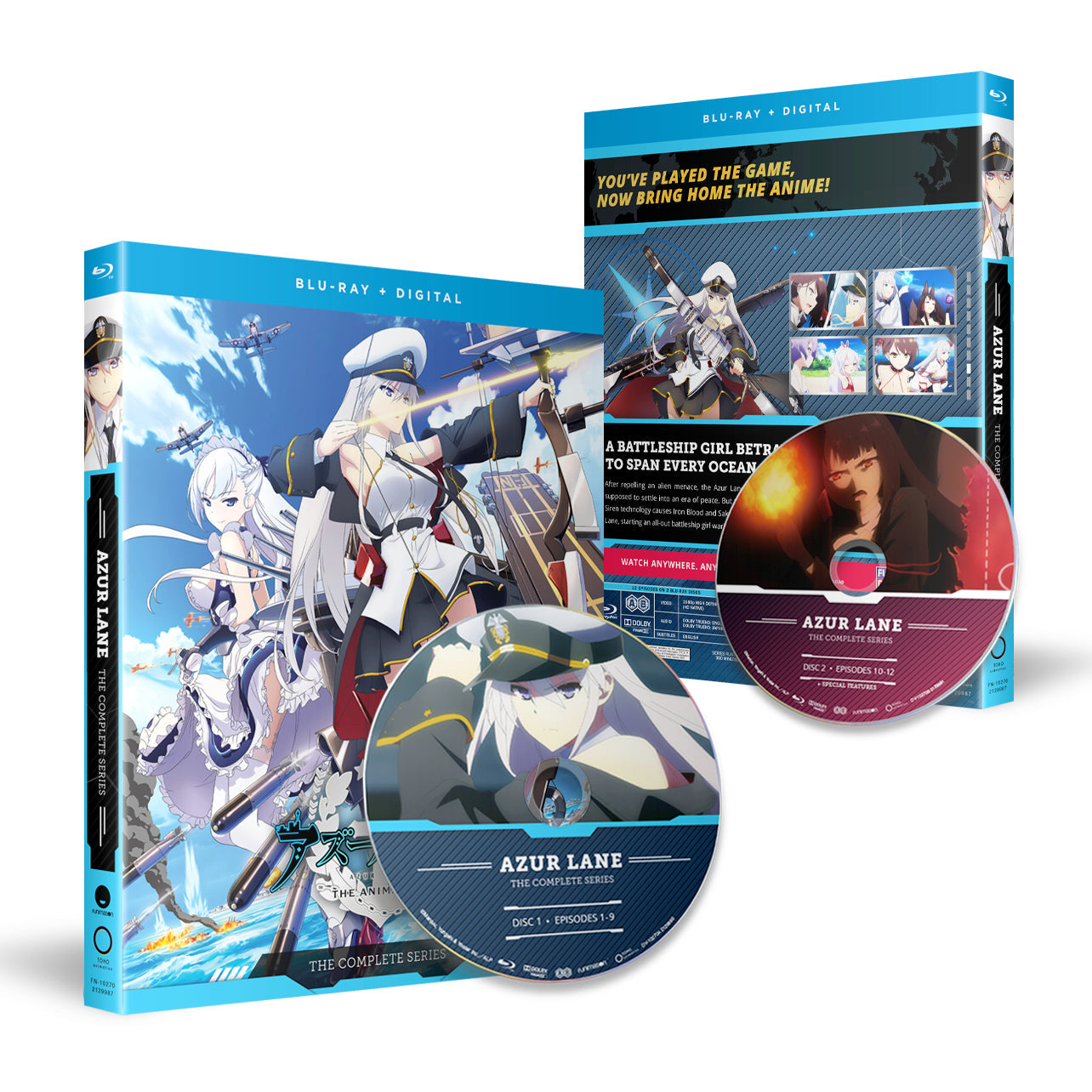 AZUR LANE - The Complete Series - Blu-ray image count 0