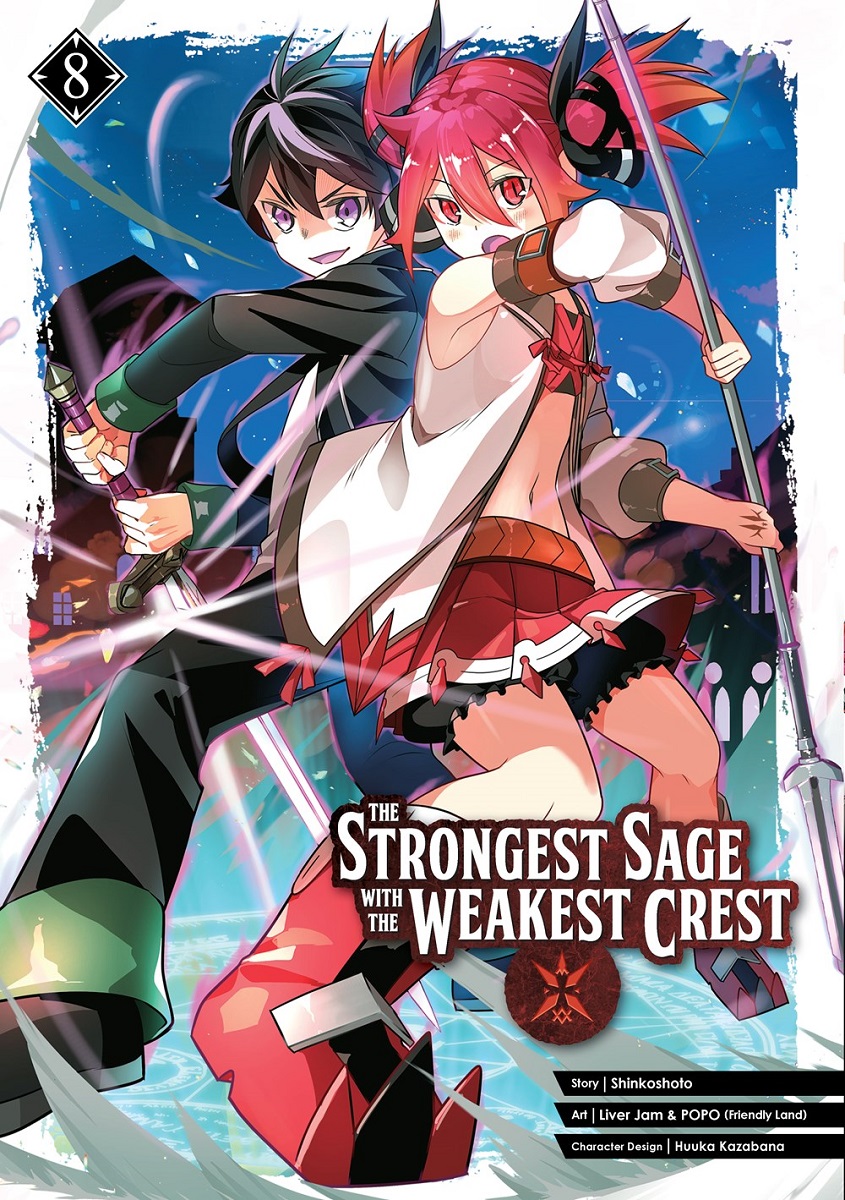 The Strongest Sage with the Weakest Crest Manga Volume 8 image count 0