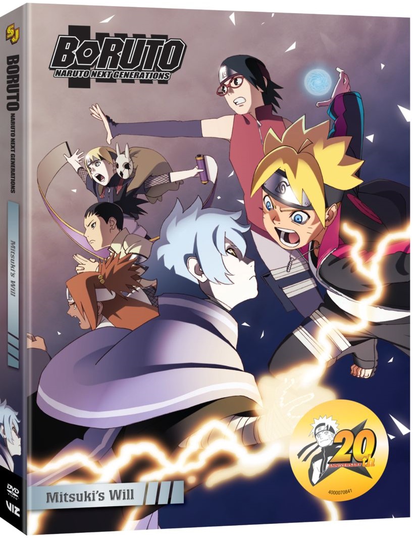 Boruto - Naruto the Movie [DVD] ANIME VIZ MEDIA SHONEN JUMP L2
