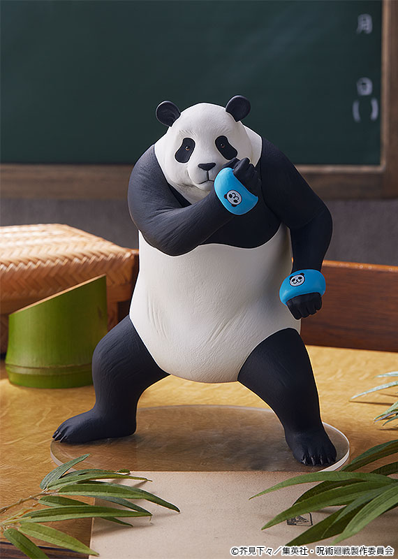 Panda Jujutsu Kaisen Pop Up Parade Figure image count 4