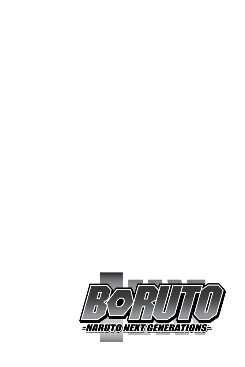 Boruto as Power Rangers Dino Charge by Staticshocker12 on DeviantArt