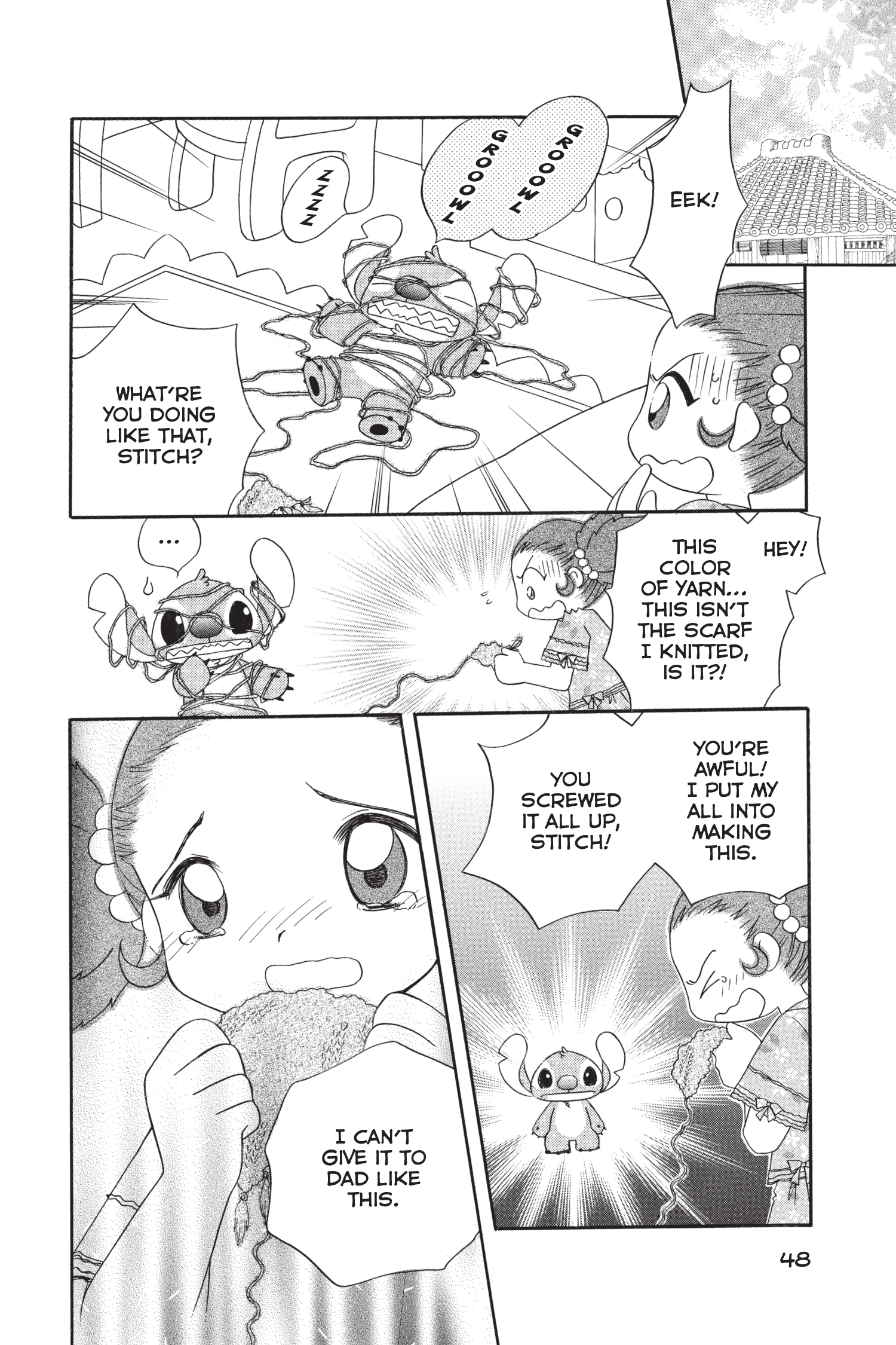 Disney Manga: Stitch! The Manga Collection: Tsukurino, Yumi