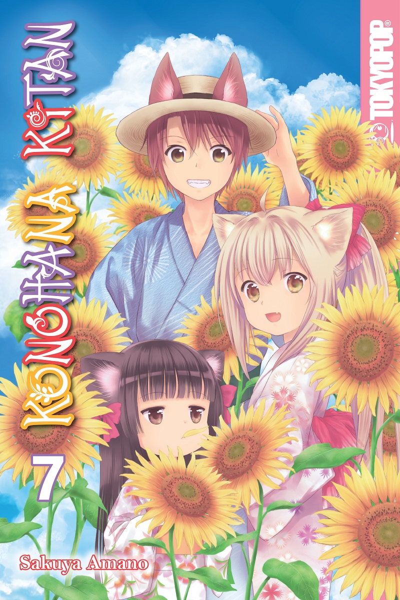 Konohana Kitan Manga Volume 7 image count 0