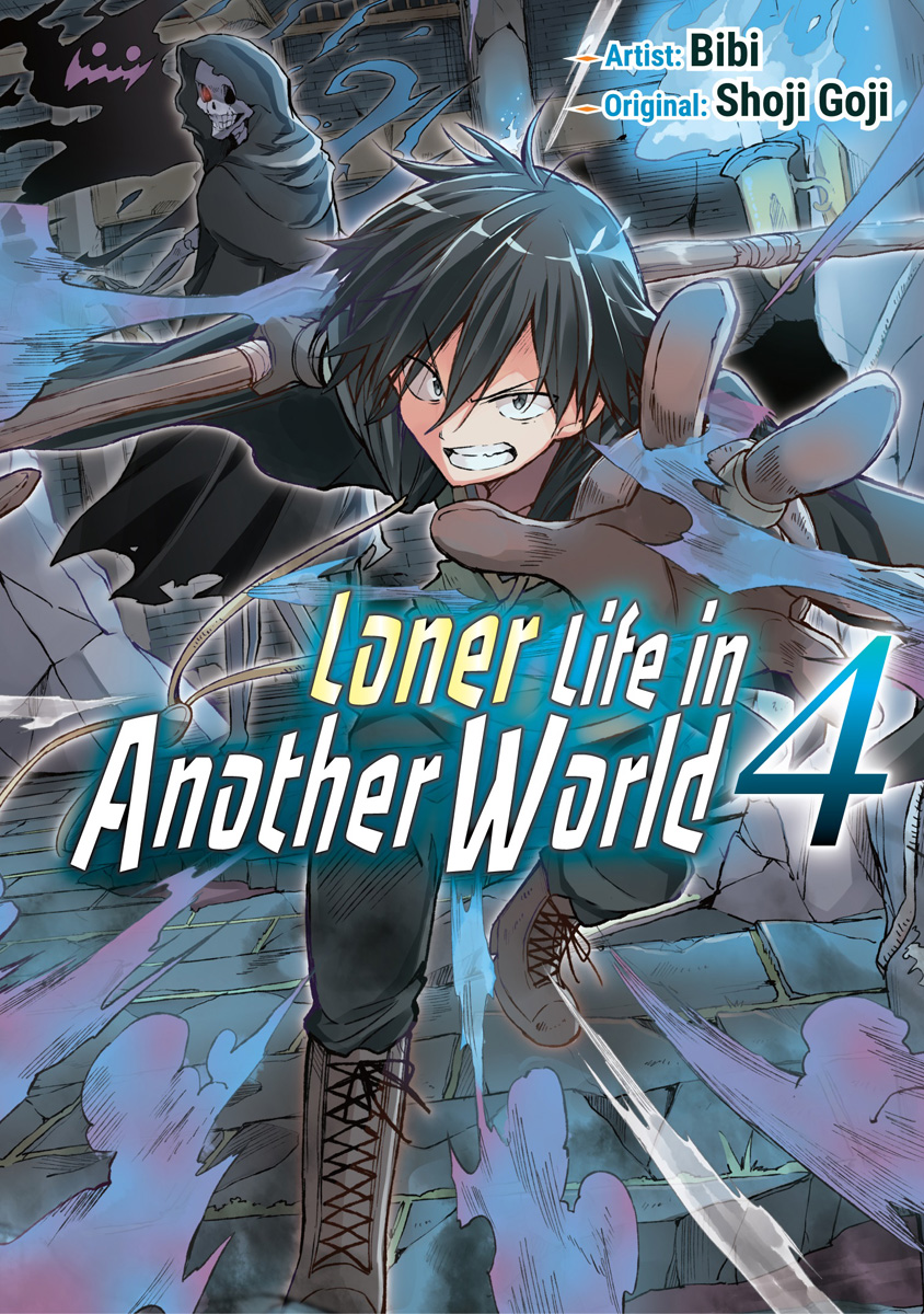 Loner Life in Another World Manga Volume 4 image count 0