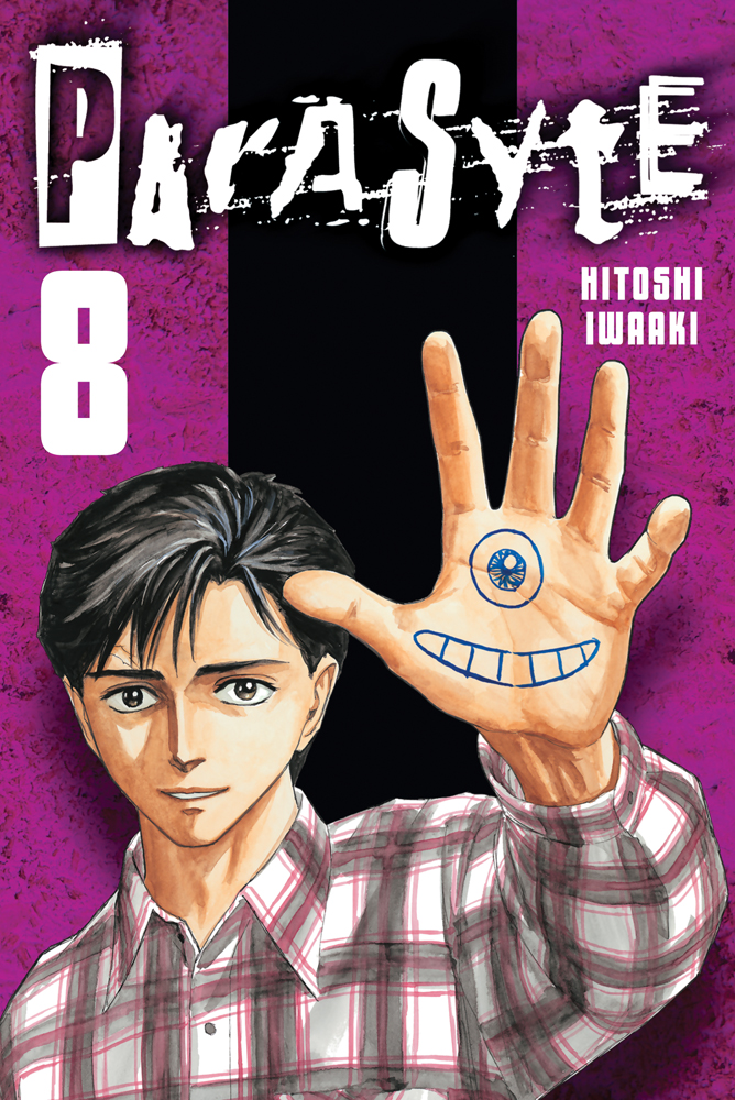 Parasyte Manga Volume 8 image count 0