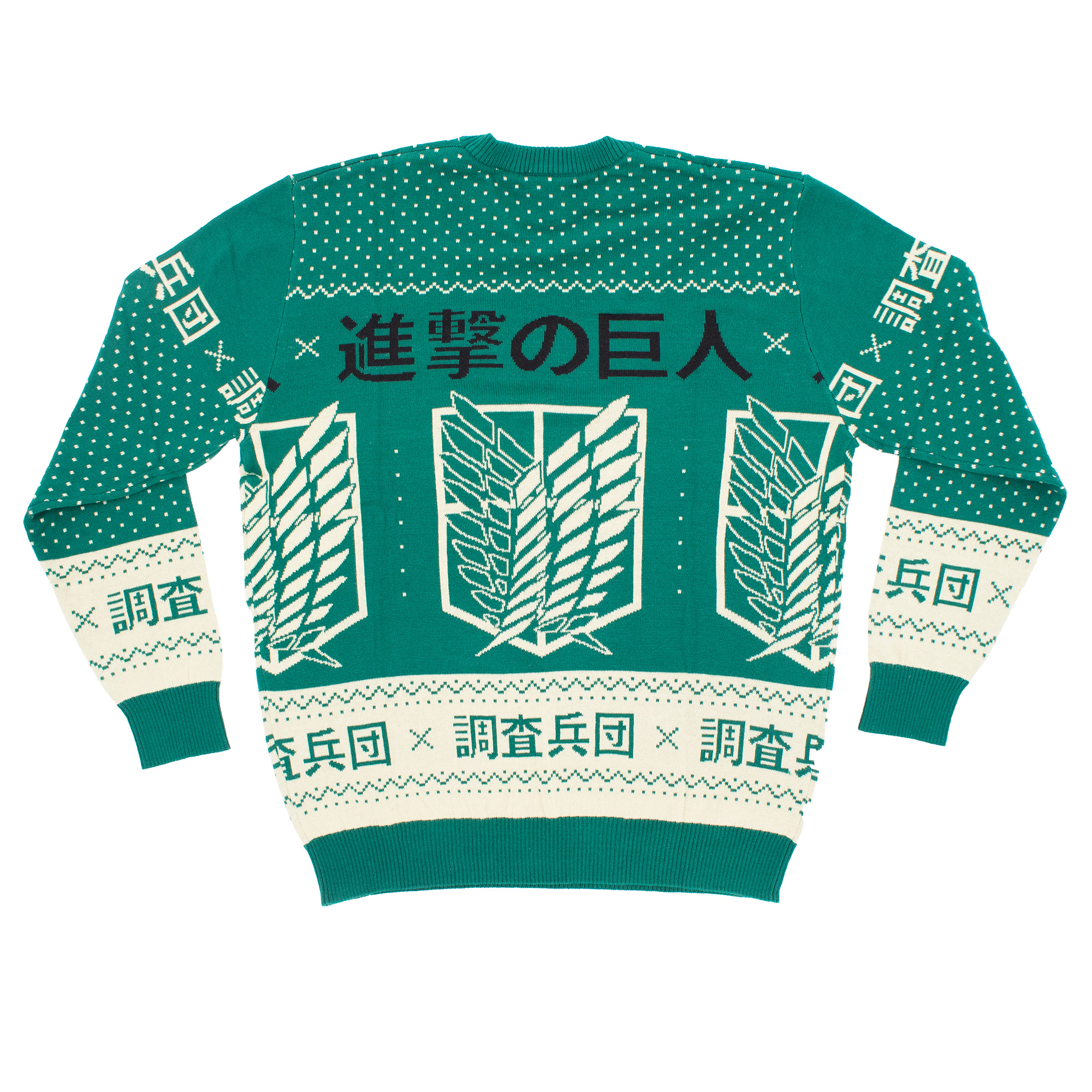 Attack on Titan - Scout Regiment Kanji Holiday Sweater - Crunchyroll Exclusive! image count 1
