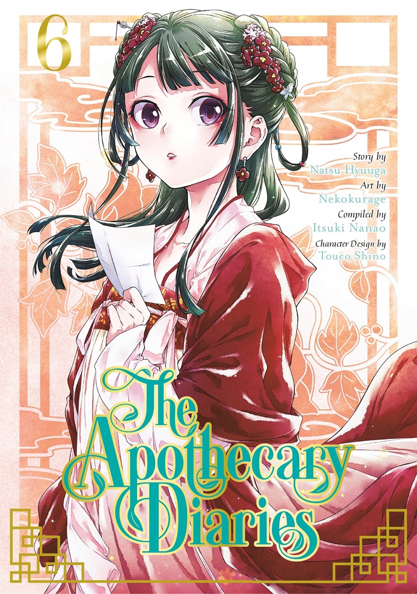 The Apothecary Diaries Manga Volume 6 image count 0