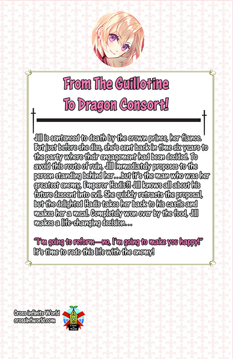 The Do-Over Damsel Conquers the Dragon Emperor Manga Volume 2