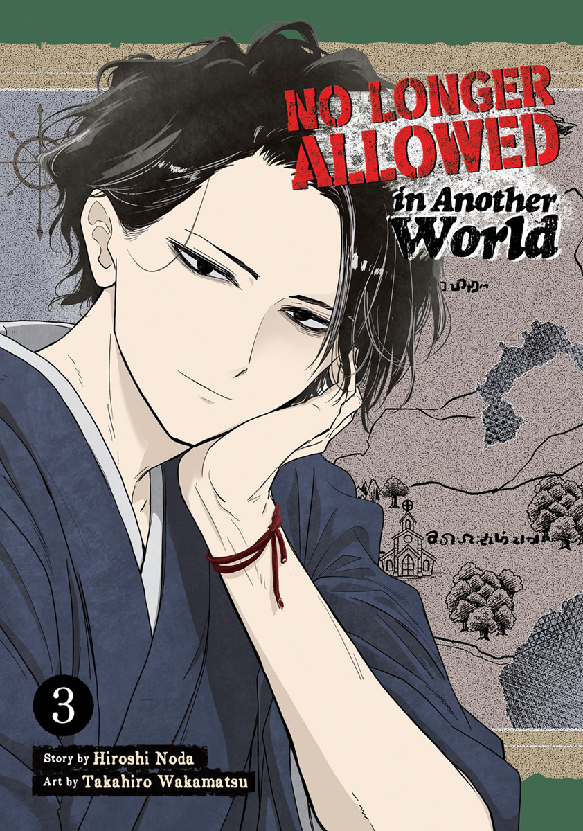 Hiroshi Noda, Takahiro Wakamatsu's No Longer HumanIn Another World Manga  Gets TV Anime : r/anime