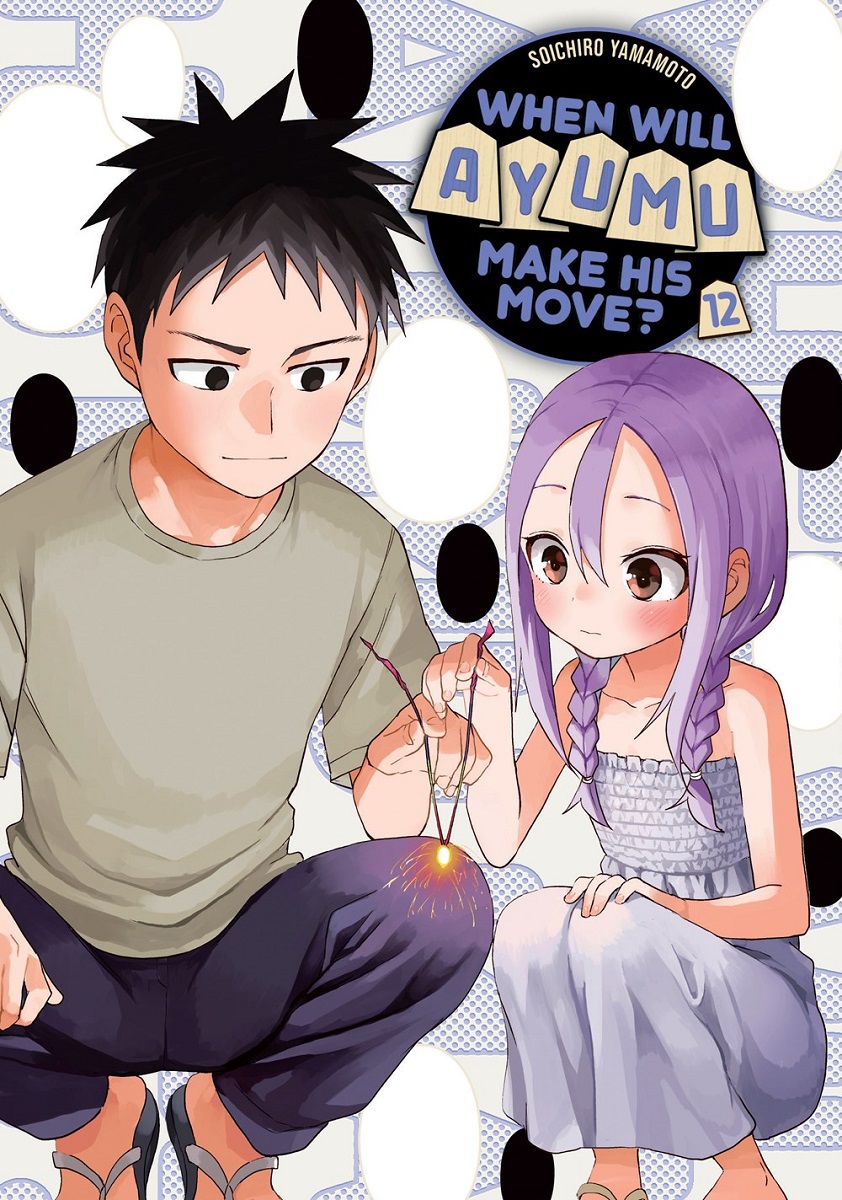When Will Ayumu Make His Move? Manga Volume 12 image count 0