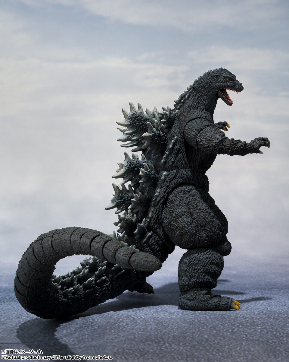 Godzilla 1991 Shinjuku Decisive Battle Ver Godzilla vs King