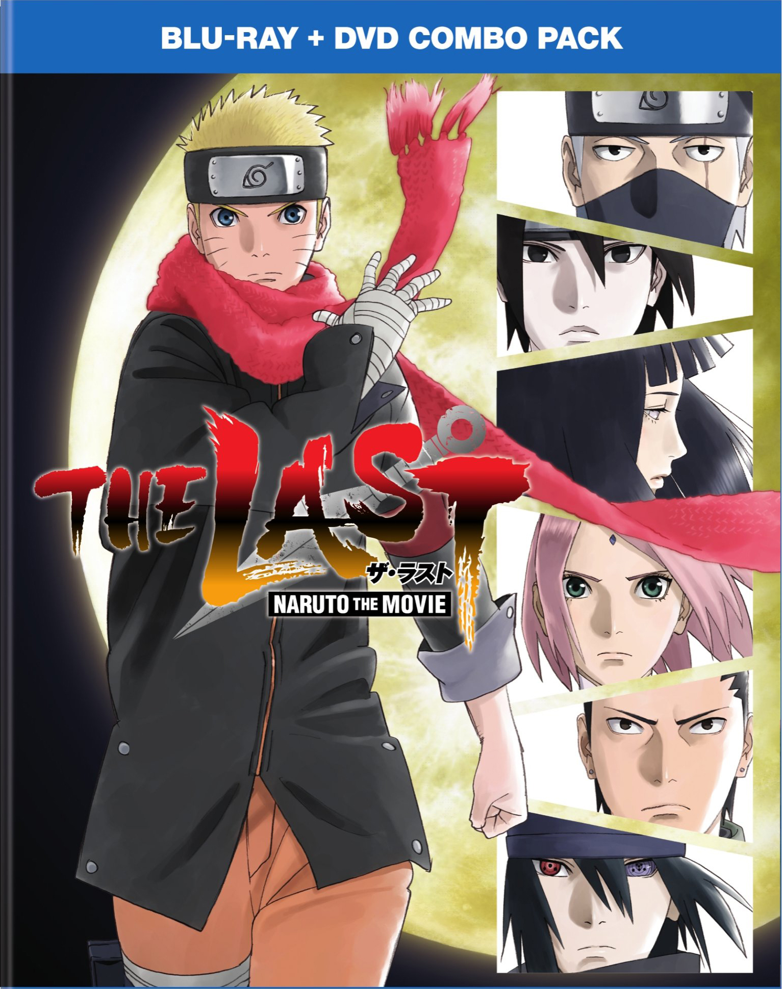 The Last: Naruto the Movie (2014) — The Movie Database (TMDB)