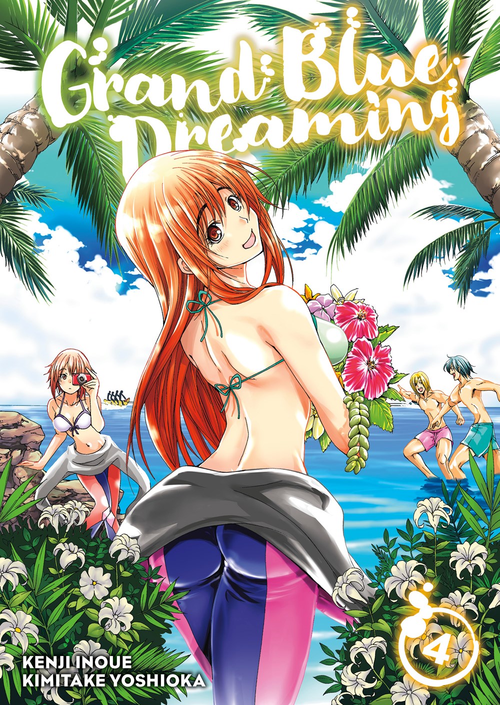 Grand <b>Blue</b> Dreaming <b>Manga</b> Volume 4 image count 0.