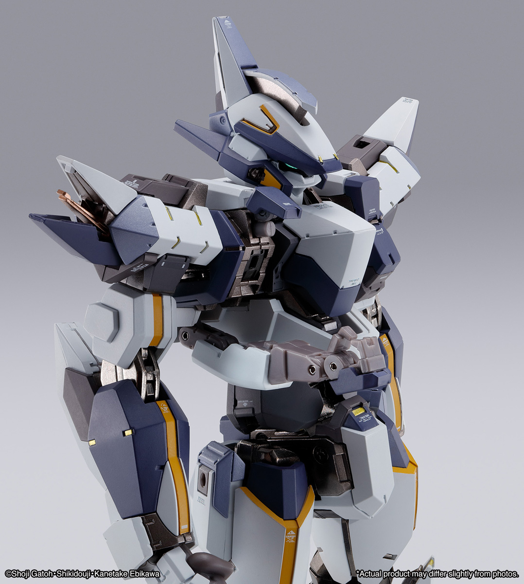 Laevatein Arbalest Reference Full Metal Panic! Metal Build Action