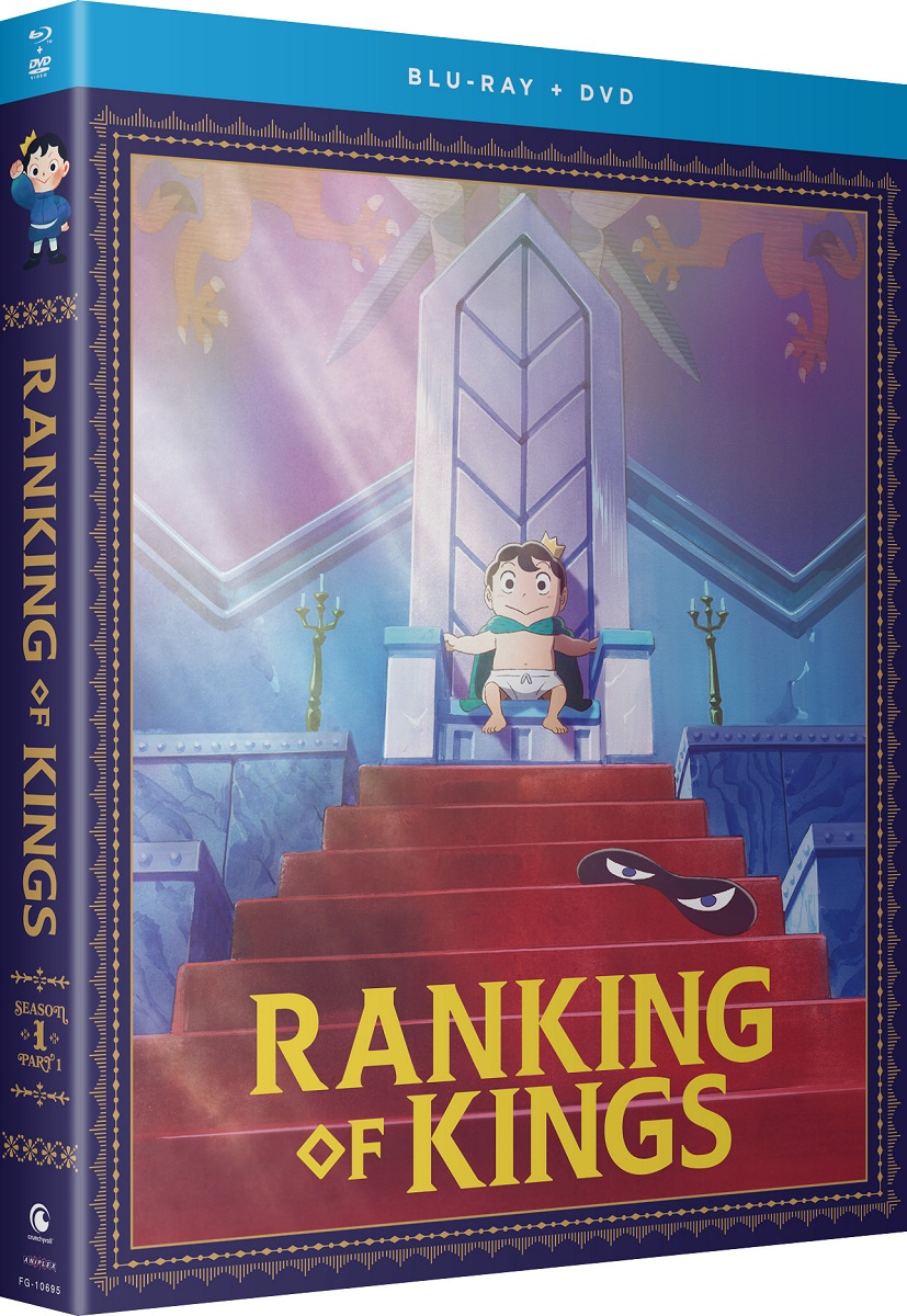 Ranking of Kings (English Dub) Royal Majesty - Watch on Crunchyroll