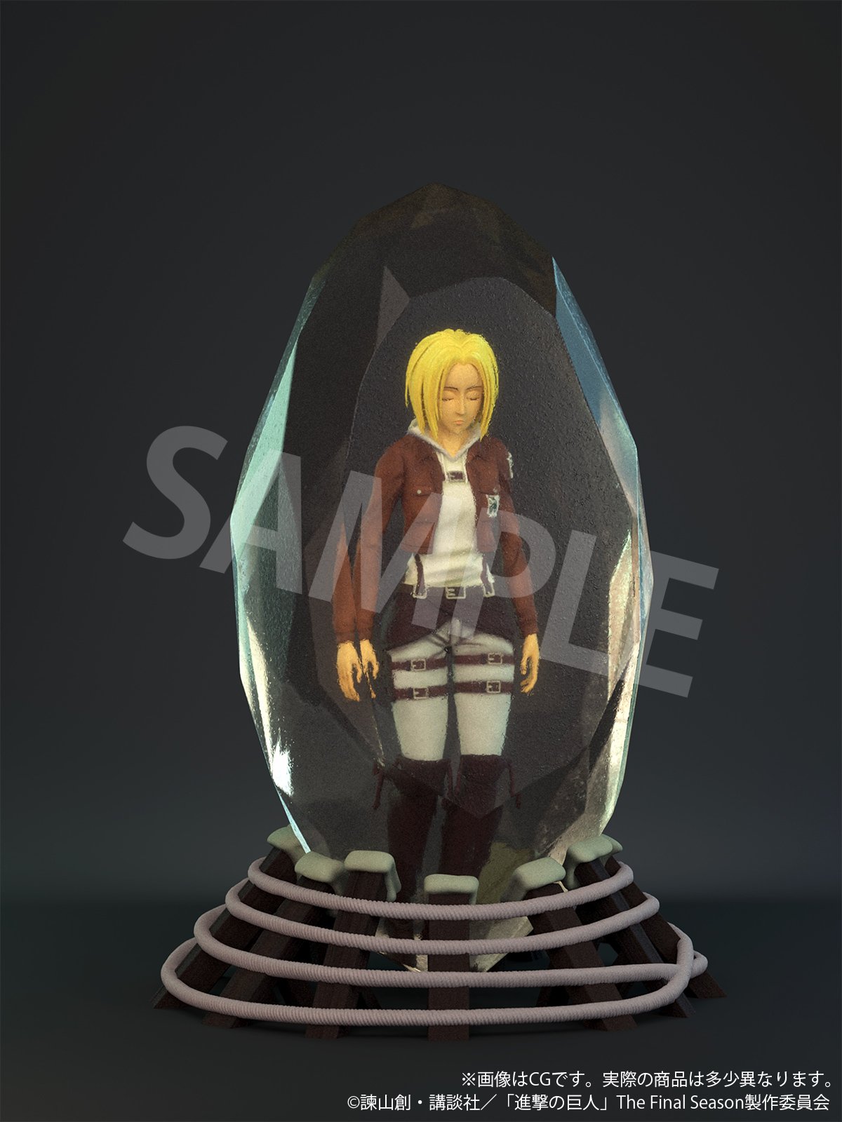 Attack on Titan - Annie Leonhart 3D Crystal Figure image count 8