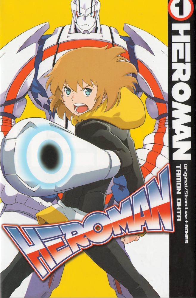 Anime Blu-ray Disc HEROMAN Vol. 1 [First Press Limited Version