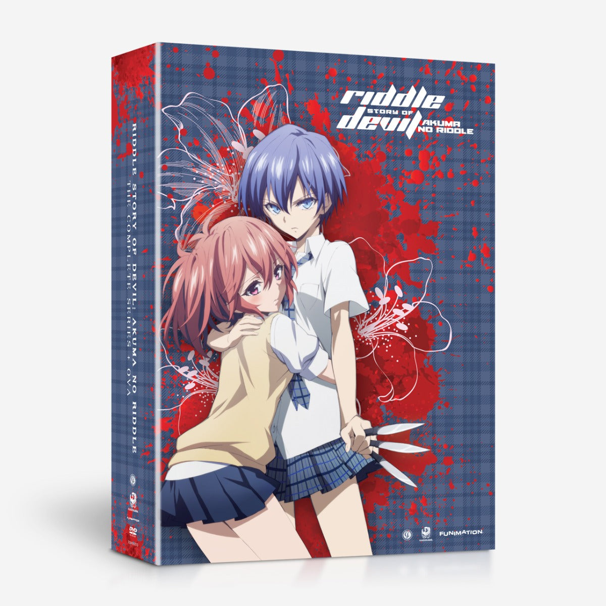 Riddle Story of Devil - The Complete Series - Limited Edition - DVD ...