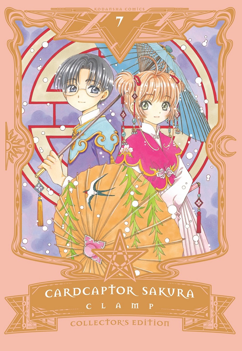 Cardcaptor Sakura em português brasileiro - Crunchyroll
