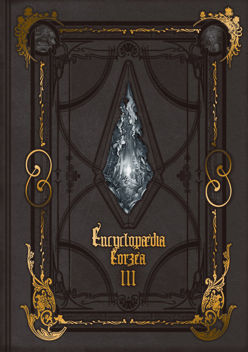 Encyclopaedia Eorzea The World of Final Fantasy XIV Volume 3 (Hardcover) image count 0