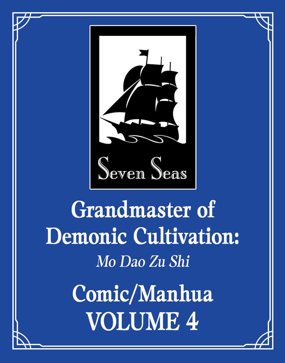 Grandmaster of Demonic Cultivation Manhua Volume 4 image count 0