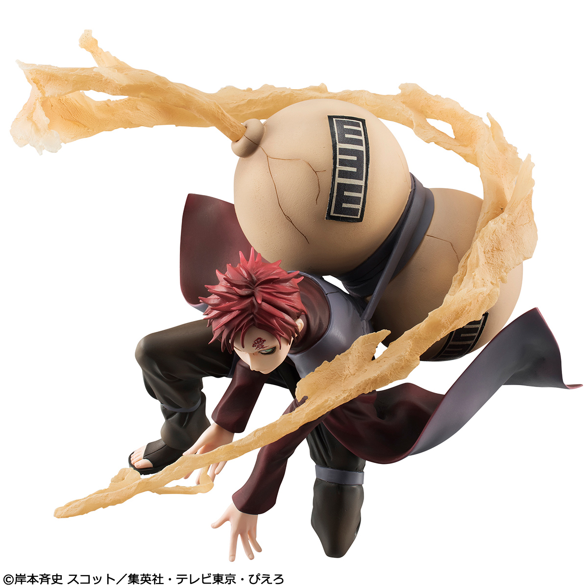 Gaara Fifth Kazekage – Naruto Shippuden