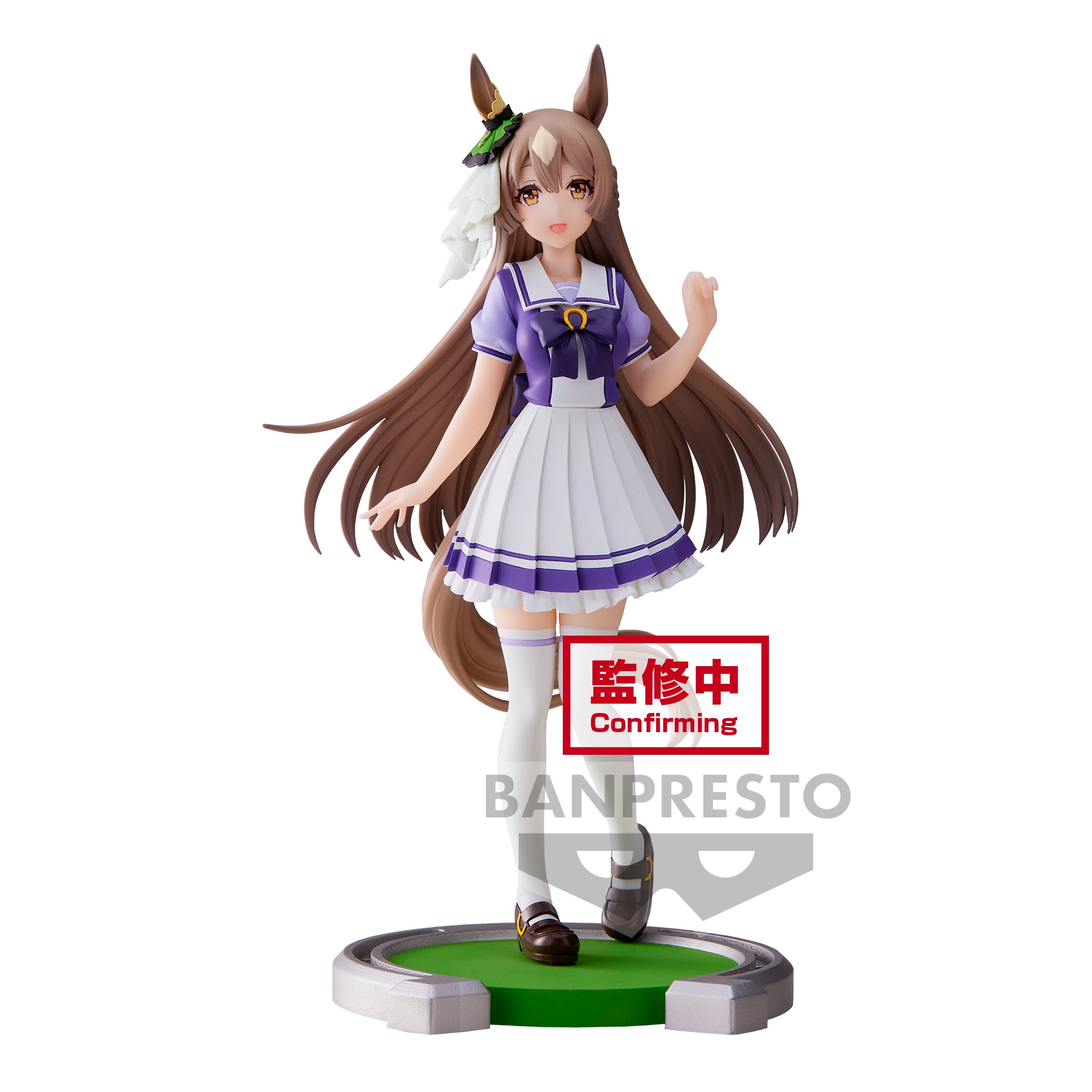 Uma Musume Pretty Derby Season 2 Can Badge Ikuno Dictus (Anime Toy) -  HobbySearch Anime Goods Store