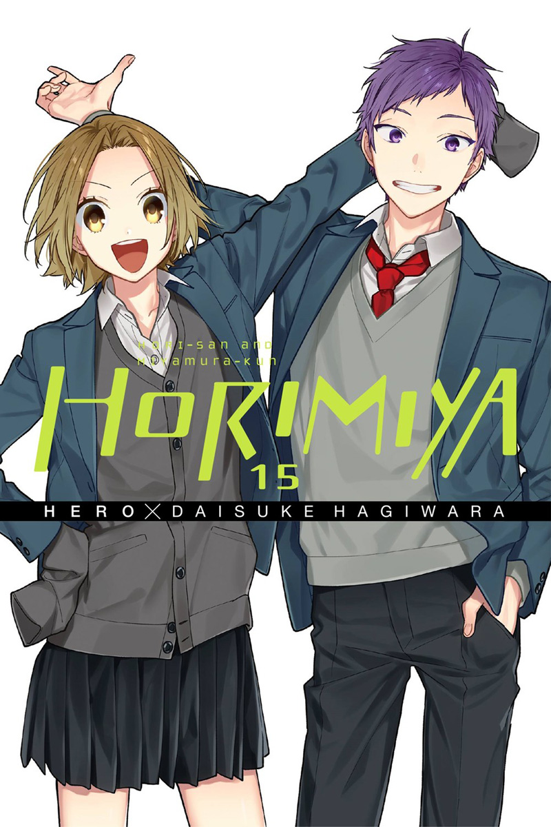 Horimiya Manga Volume 15 image count 0