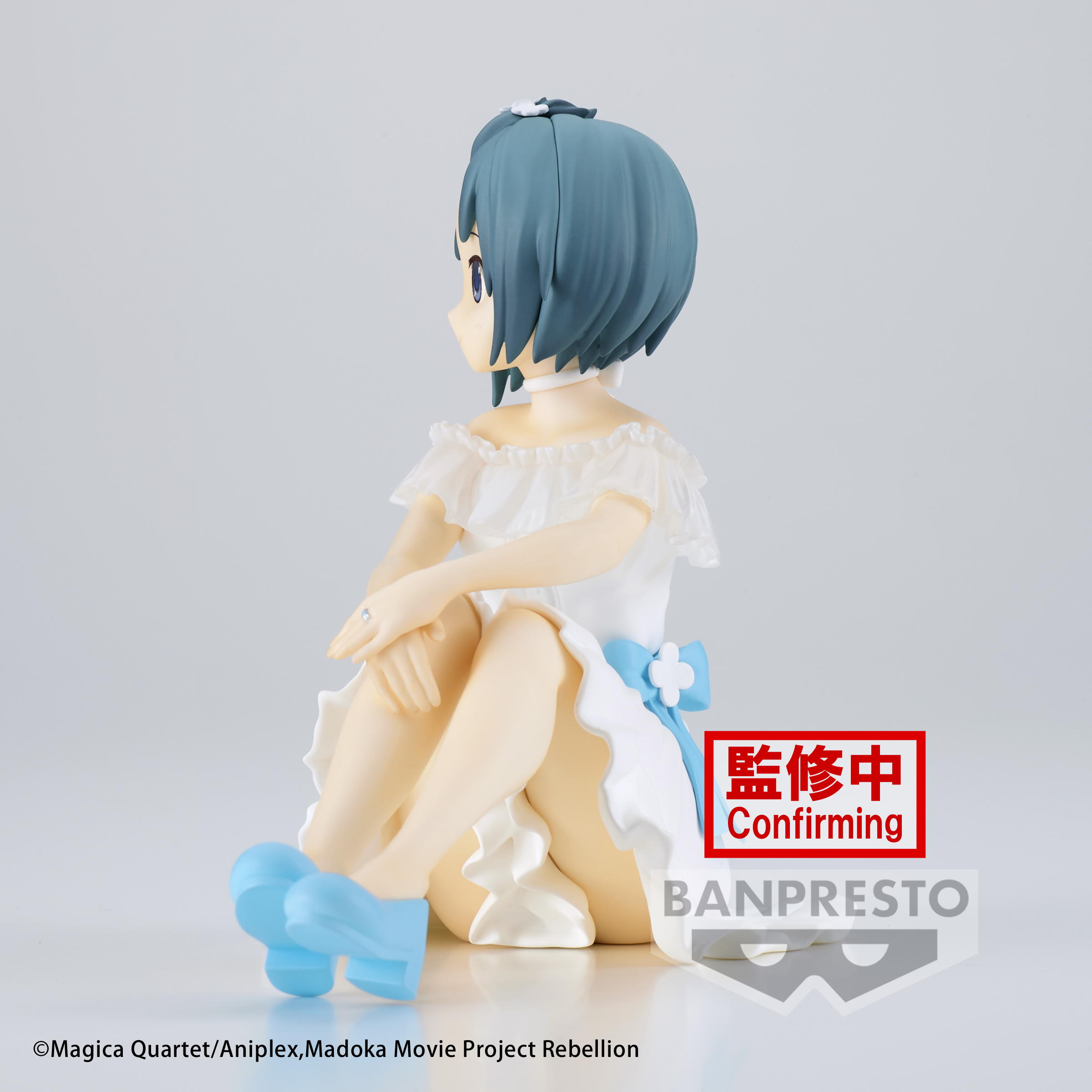 Puella Magi Madoka Magica The Movie Rebellion Sayaka Miki Prize Figure Serenus Couture Ver