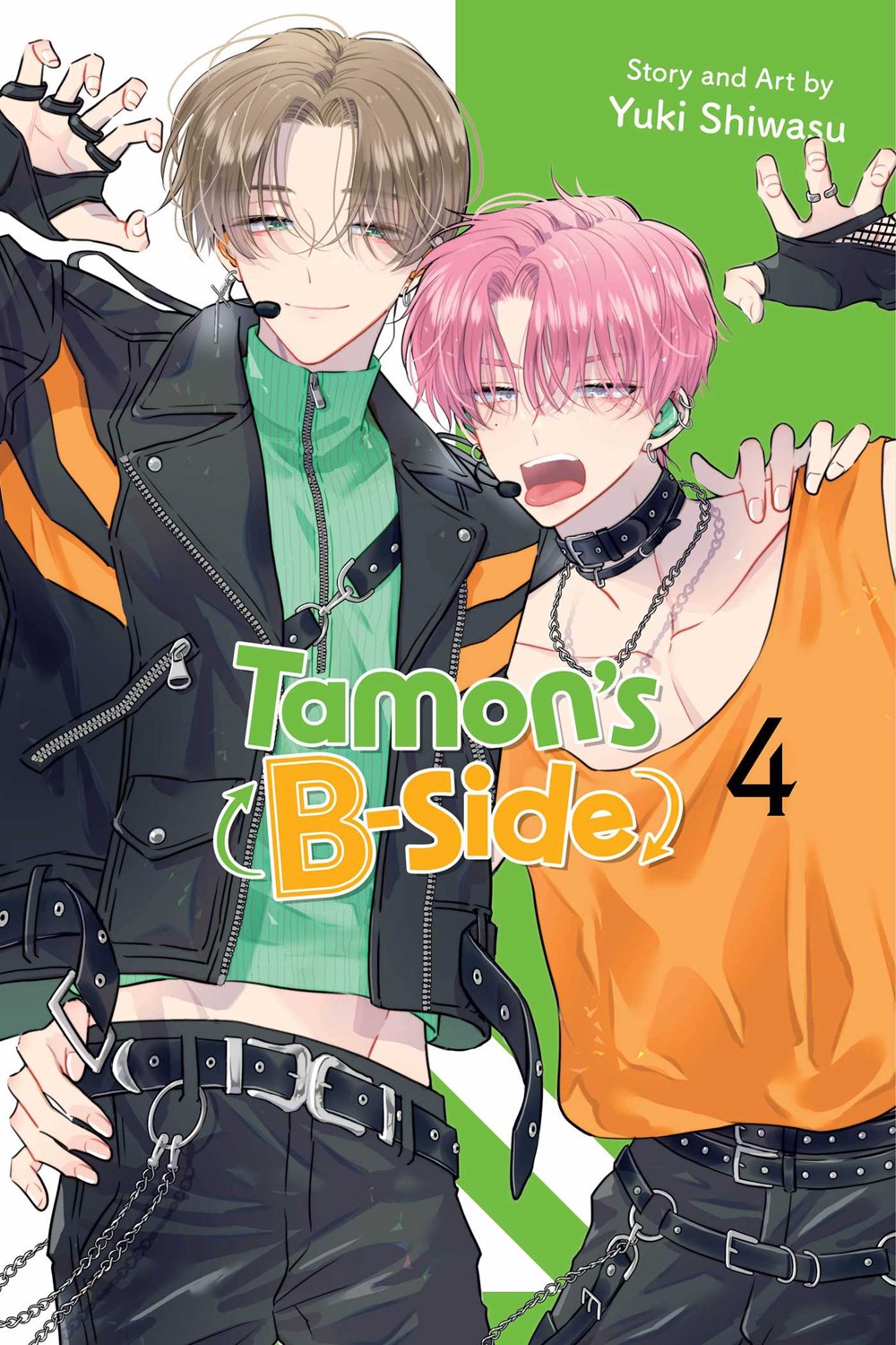 Tamon's B-Side Manga Volume 4 | Crunchyroll Store