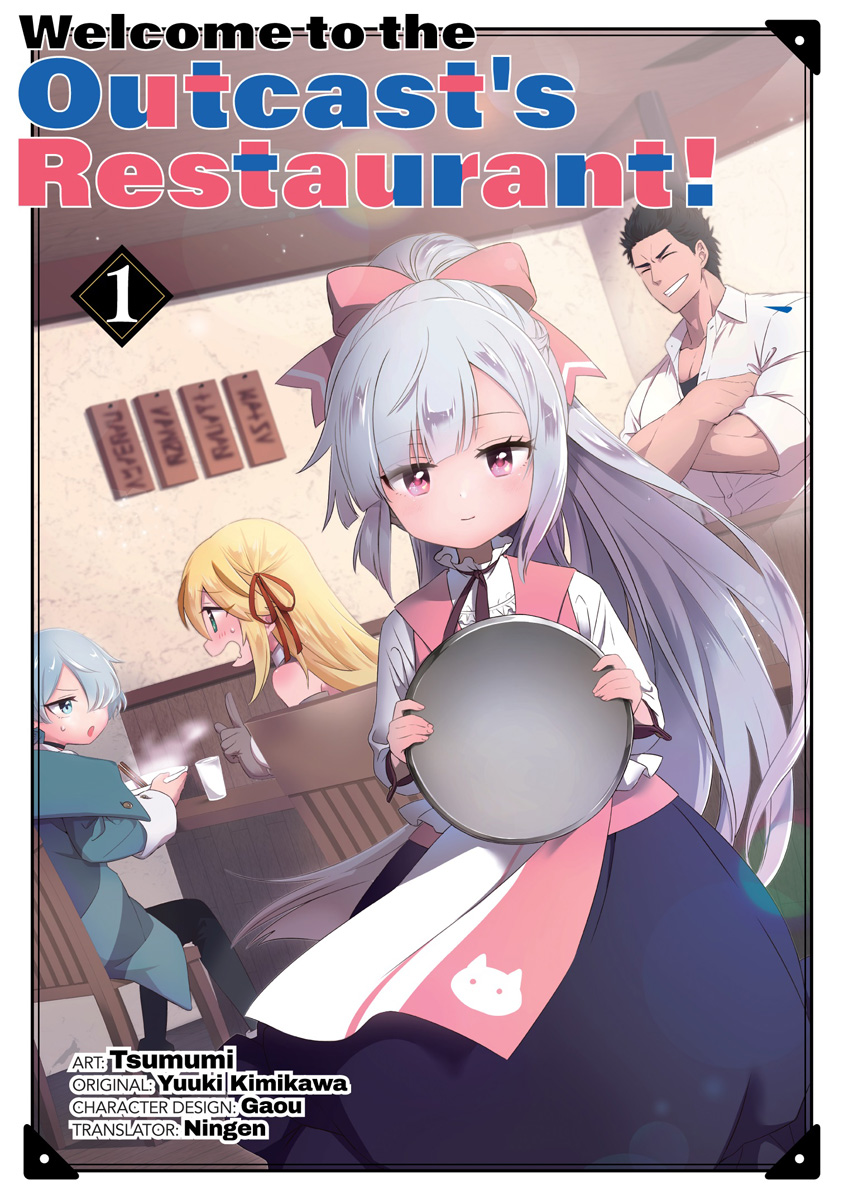 Welcome to the Outcast's Restaurant! Manga Volume 1 image count 0