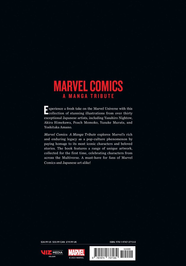 Marvel Comics: A Manga Tribute Art Book (Hardcover) image count 7