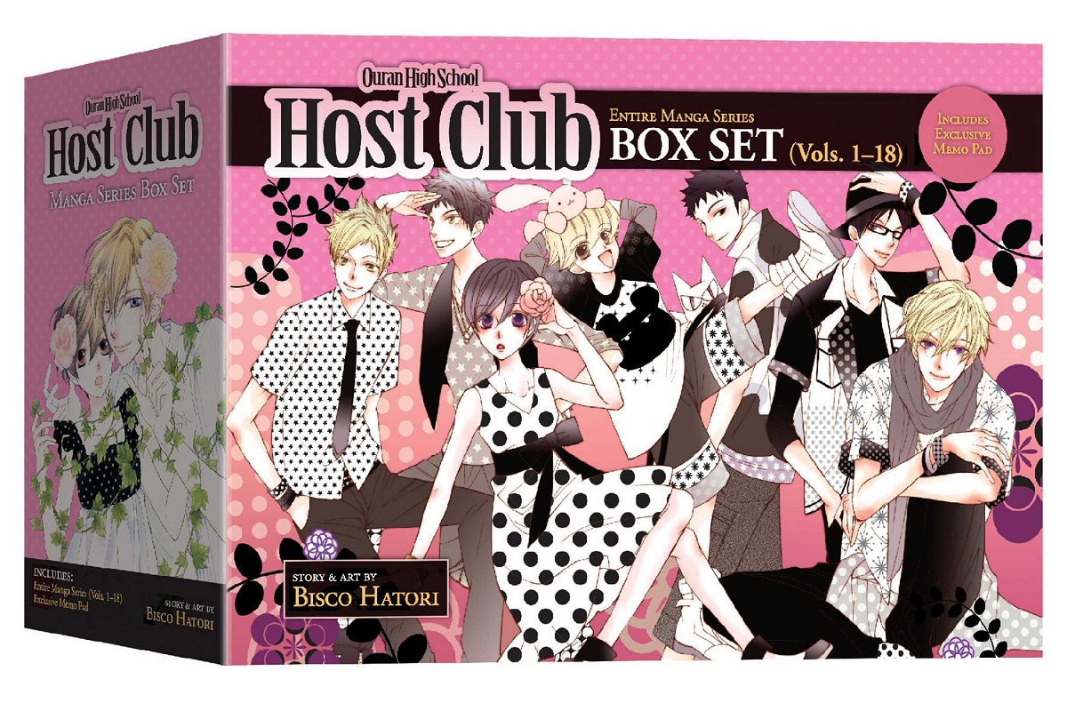 Ouran High School Host Club Manga Box Set image count 0