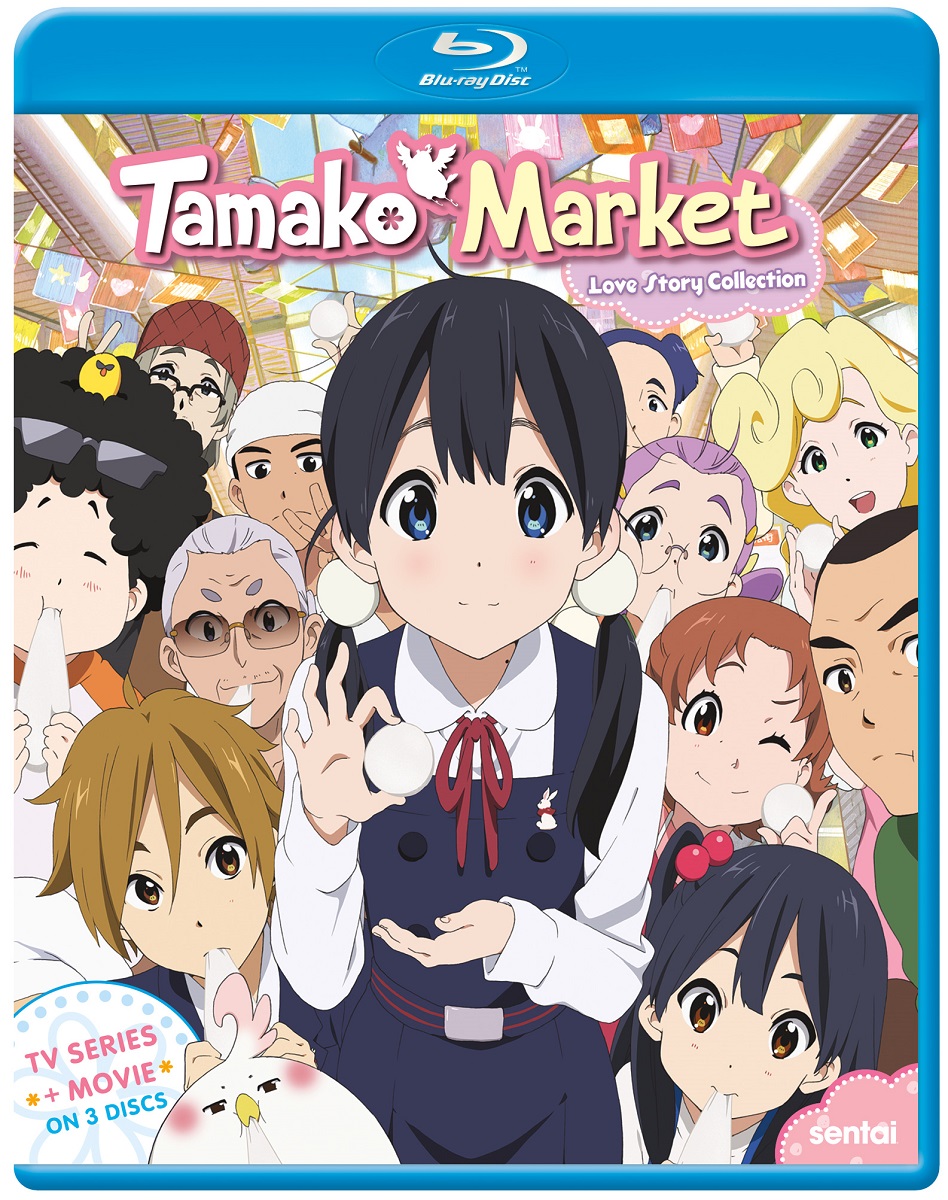 Tamako Market Love Story Collection Blu-ray | Crunchyroll Store