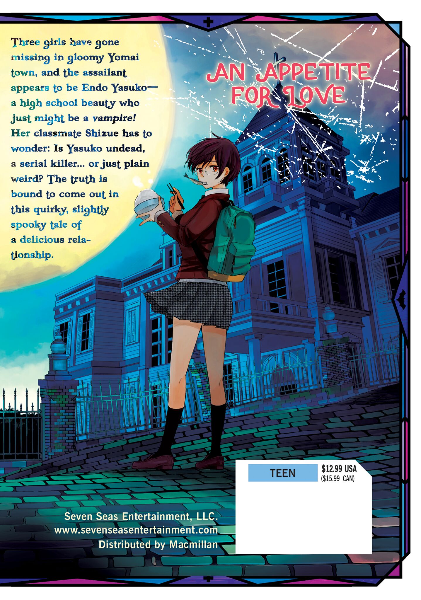 Hungry for You: Endo Yasuko Stalks the Night Manga Volume 1 | Crunchyroll Store