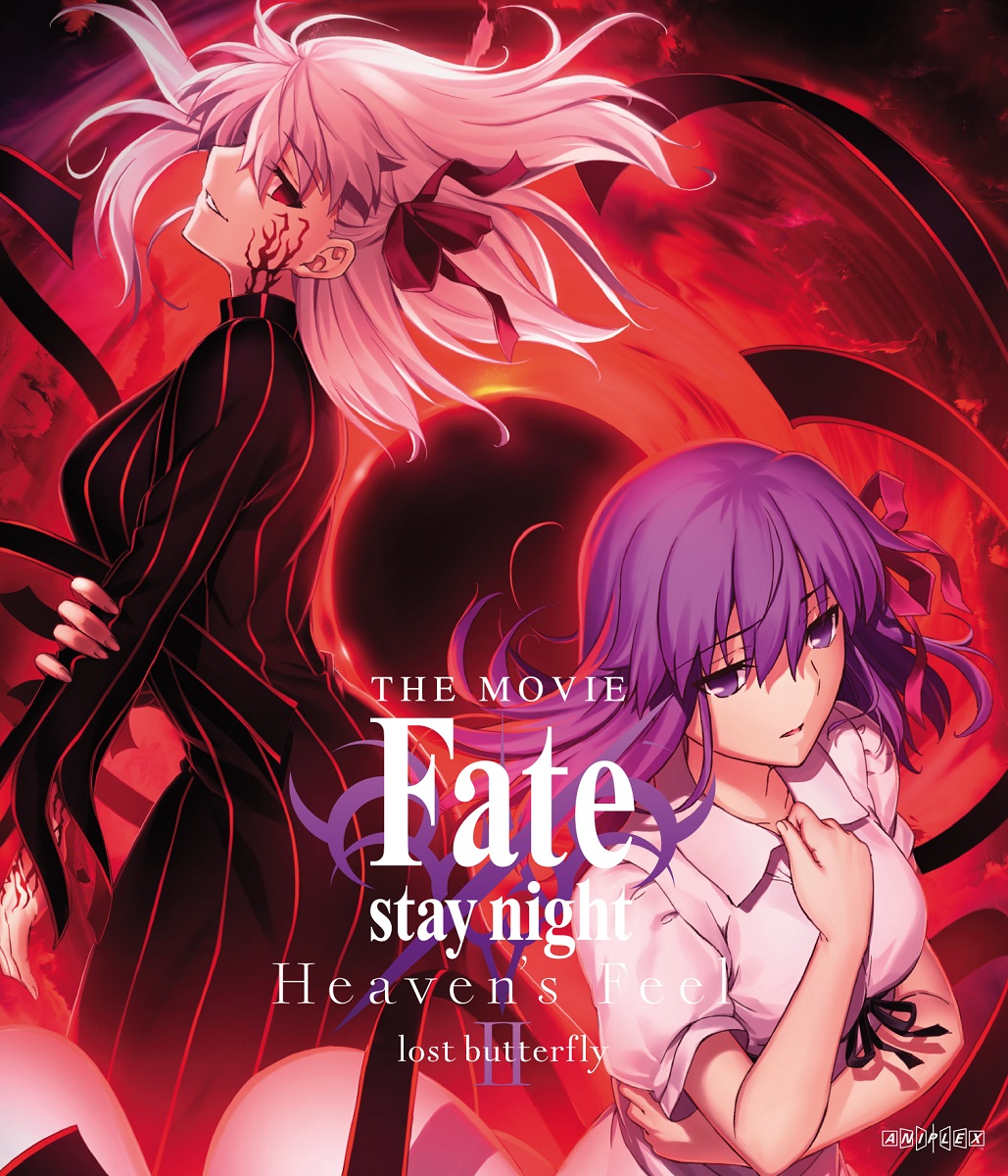 Fate stay/night Heaven's FeelⅡ lost butterfly battle part 4K HDR 